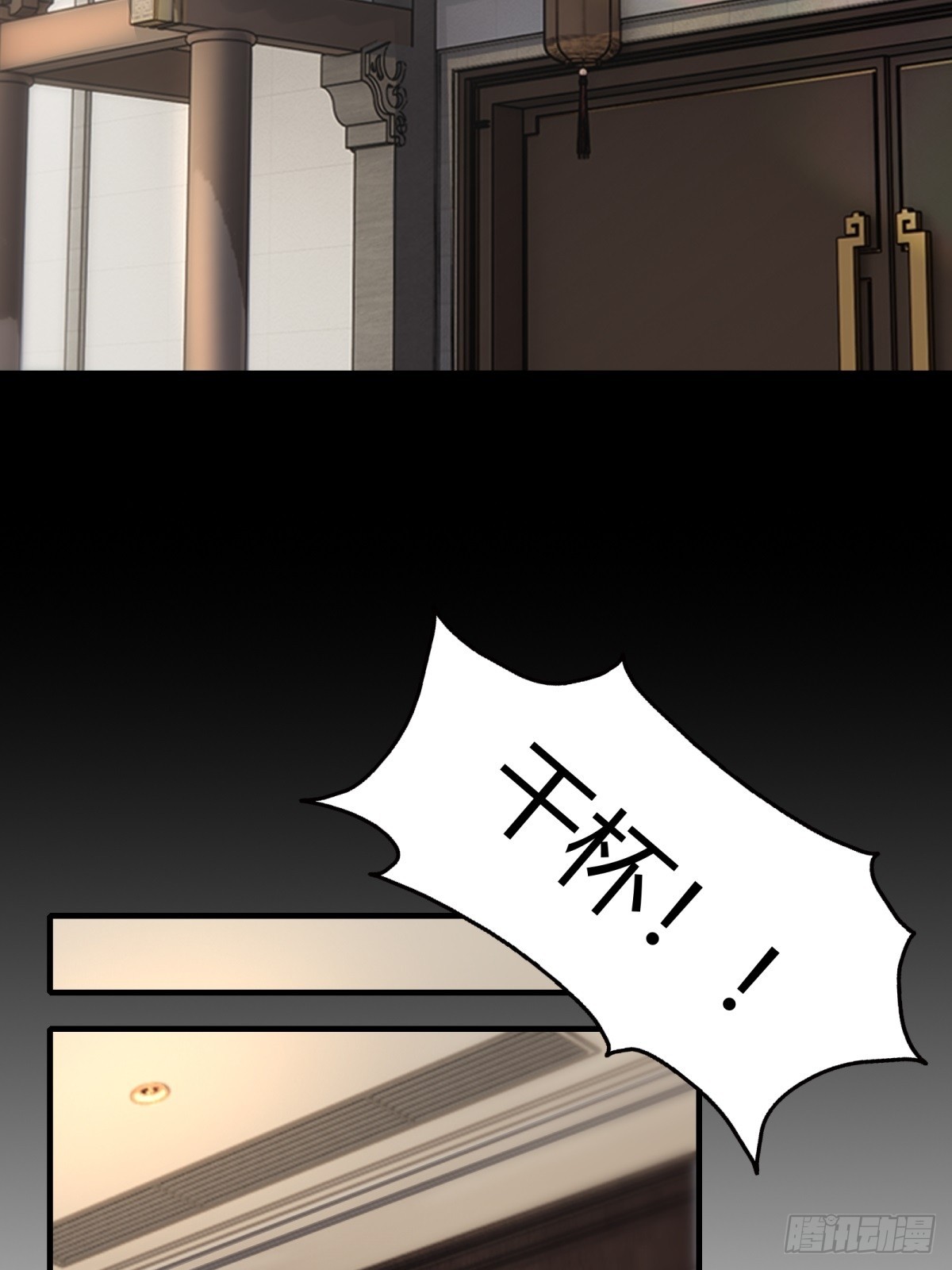 第 43 页