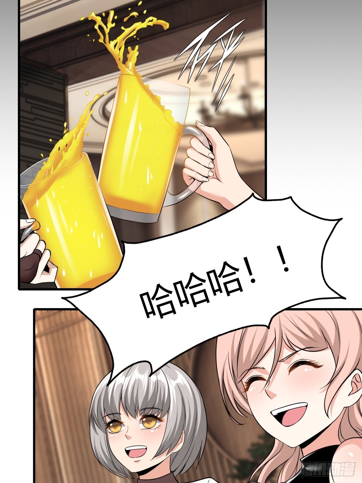 第 44 页