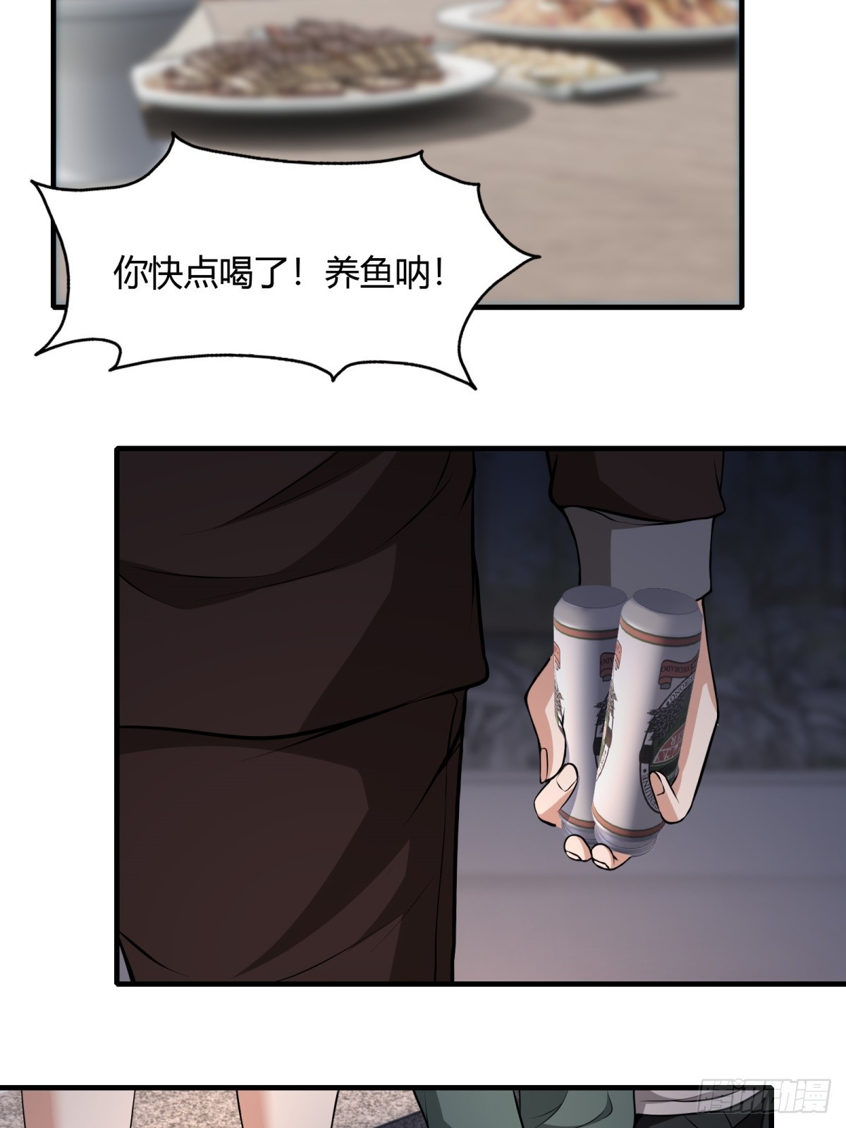 第 46 页