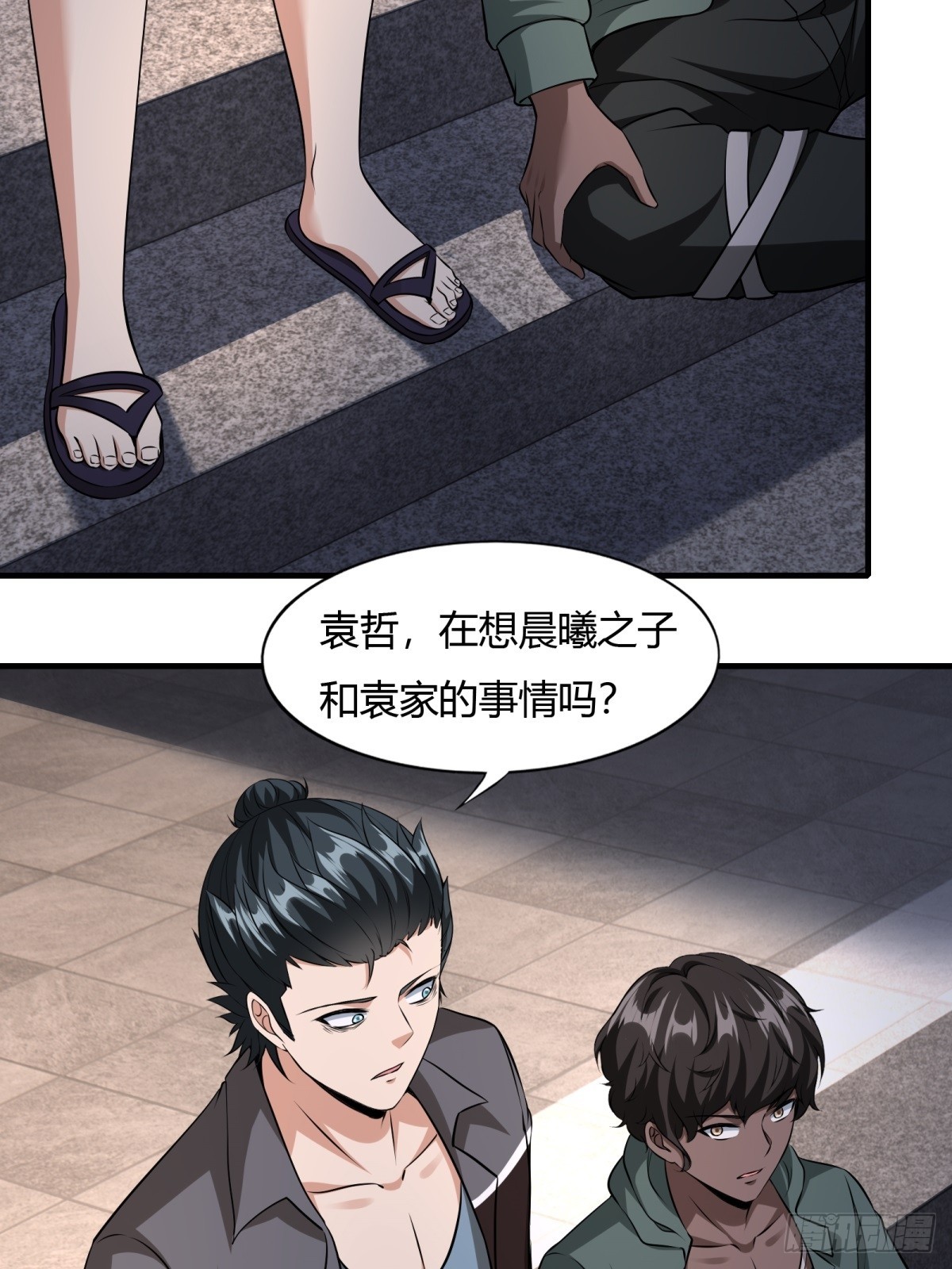 第 47 页