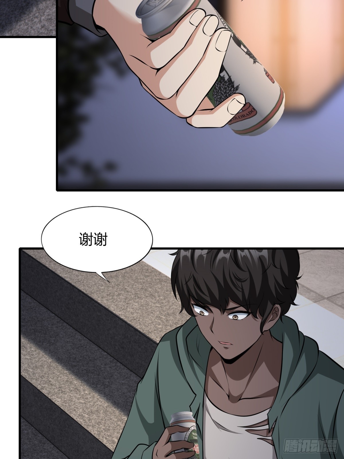 第 49 页
