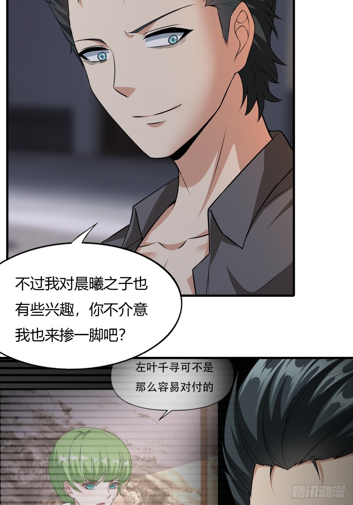 第 56 页
