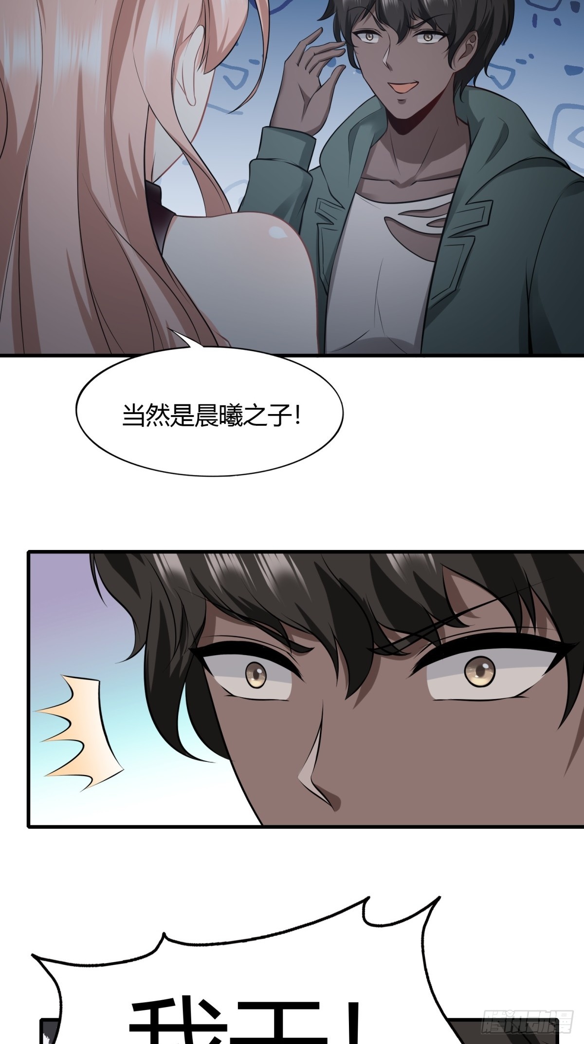 第 44 页