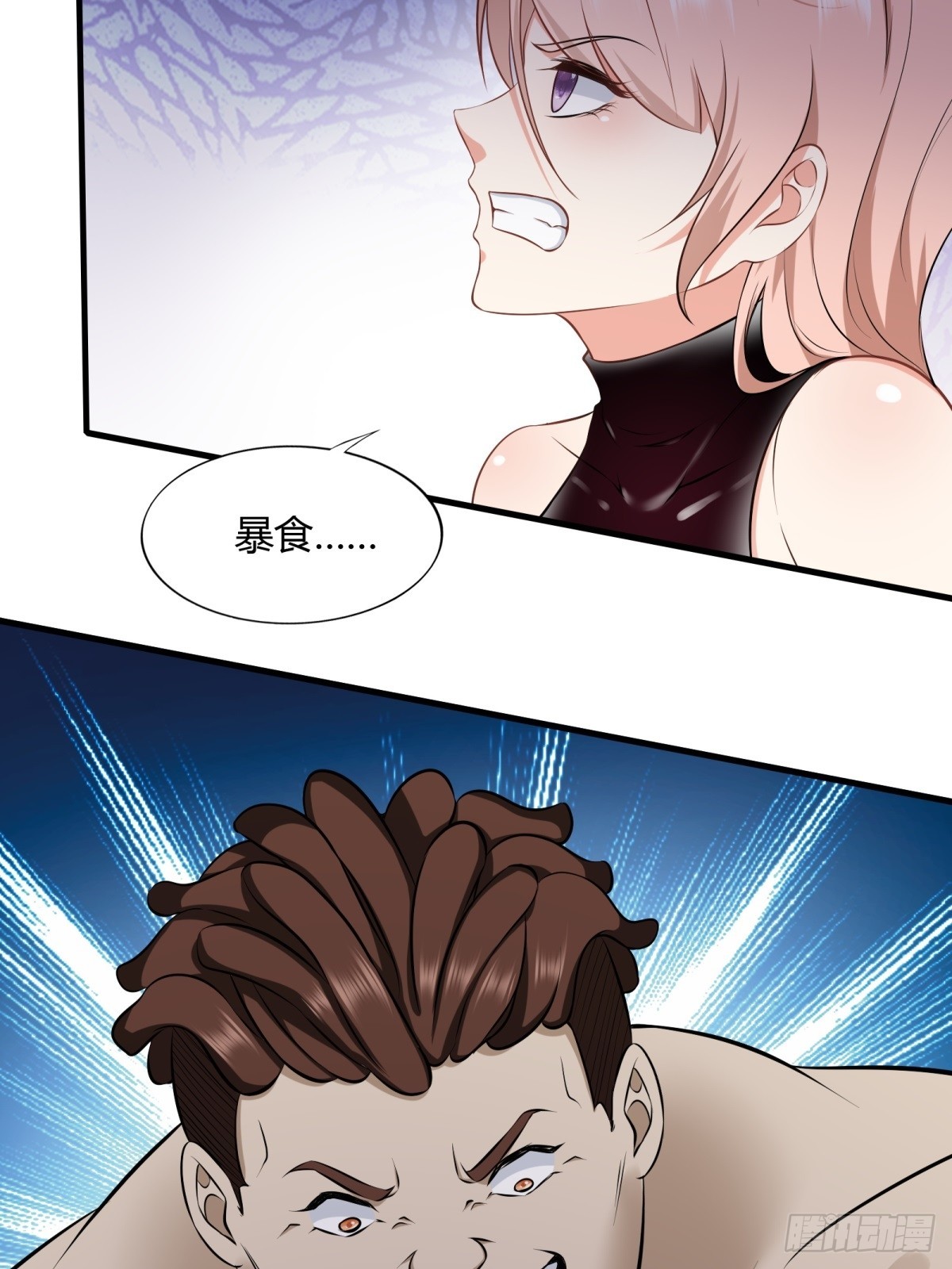 第 51 页