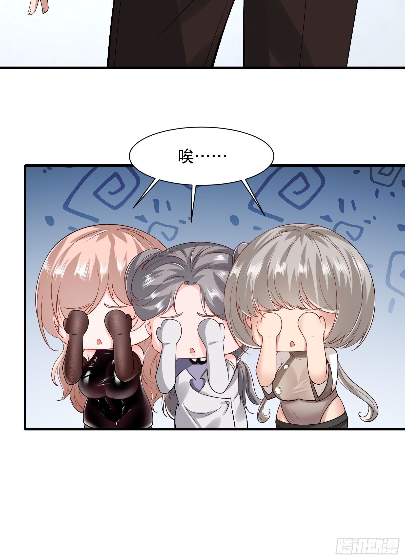 第 38 页