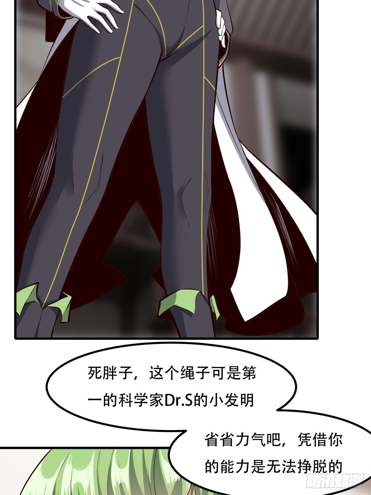 第 28 页