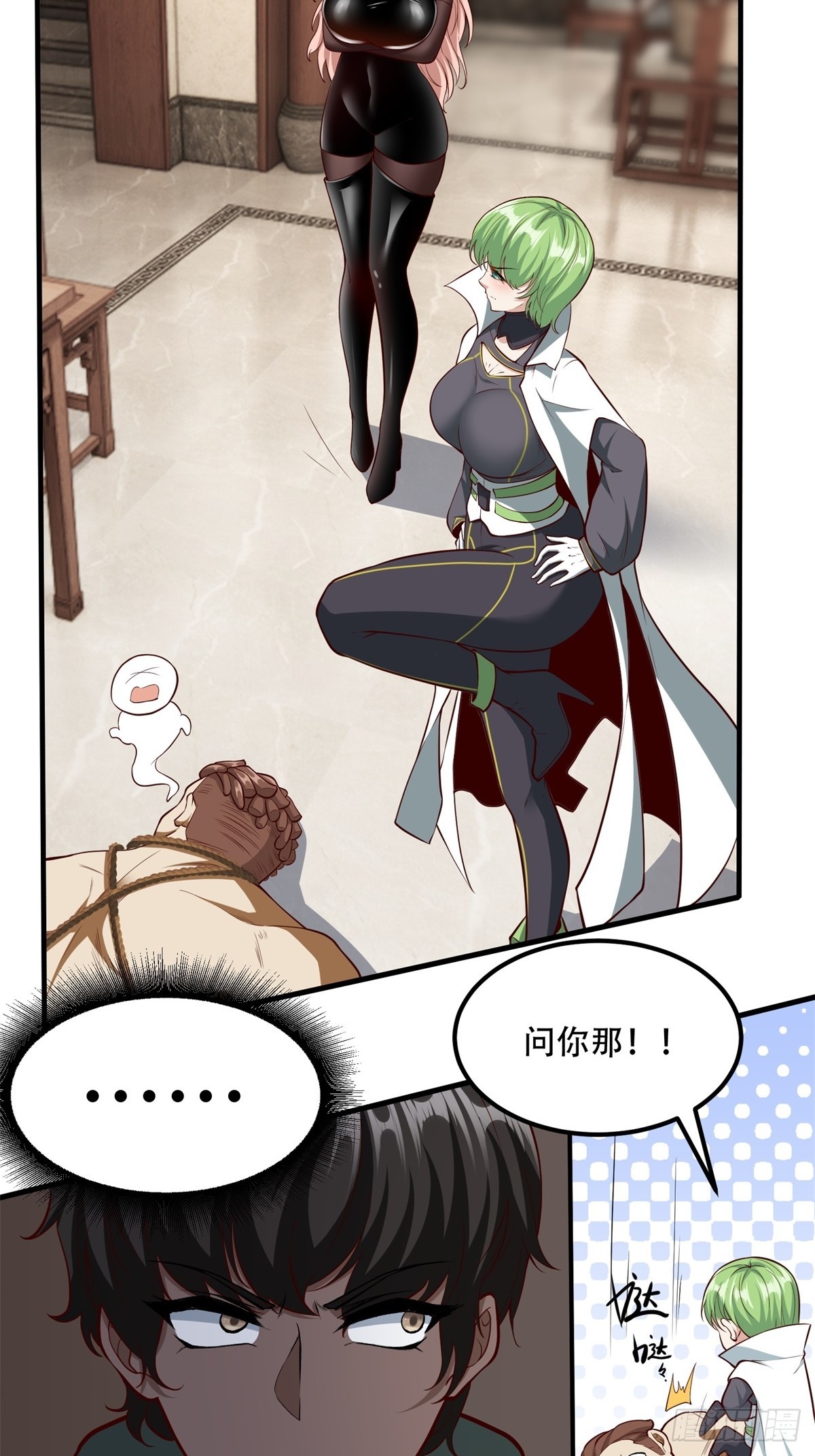 第 45 页