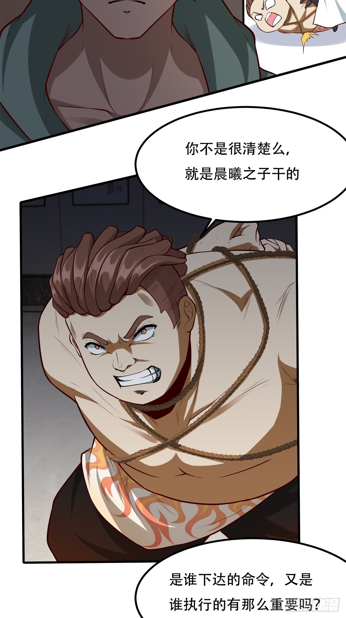 第 46 页