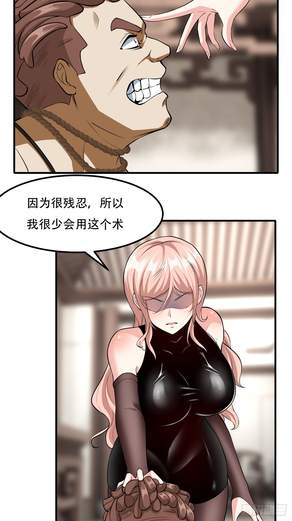 第 51 页
