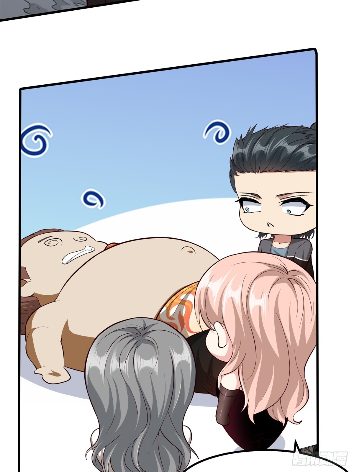 第 7 页