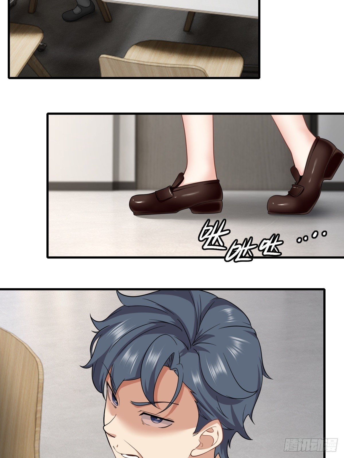 第 31 页