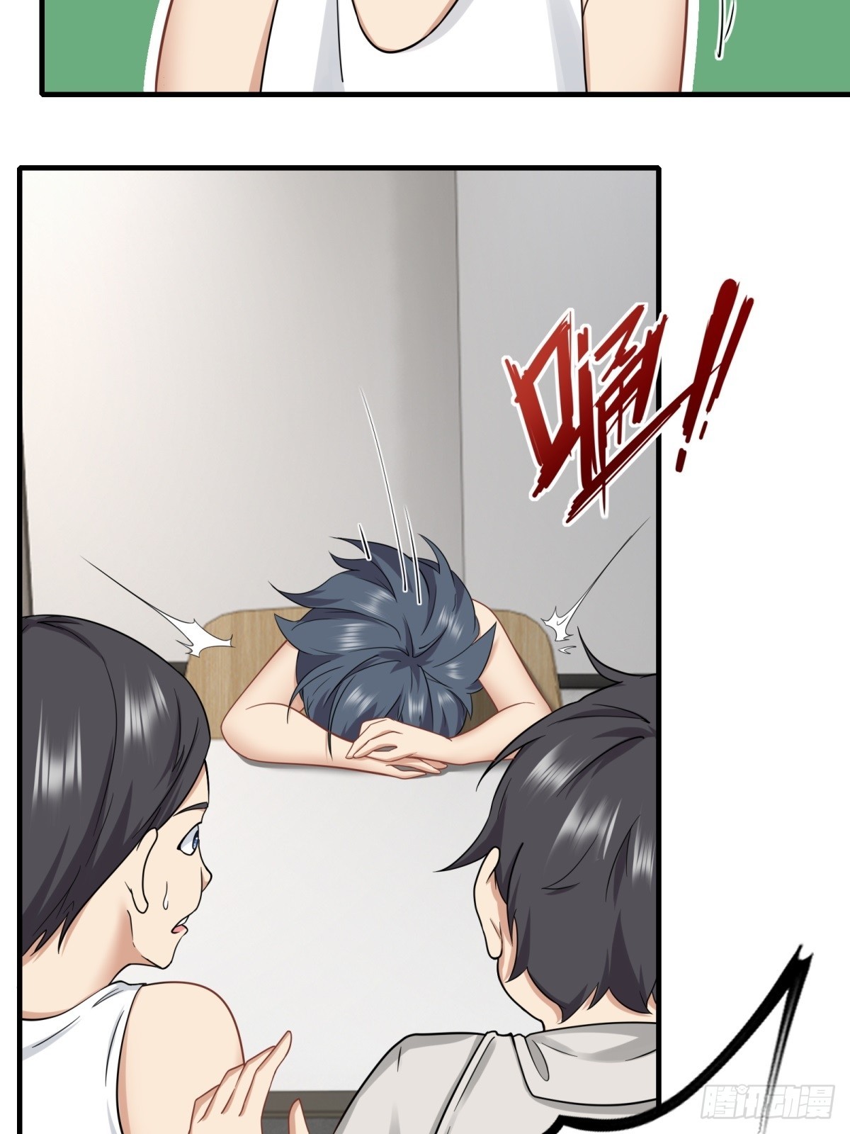 第 35 页