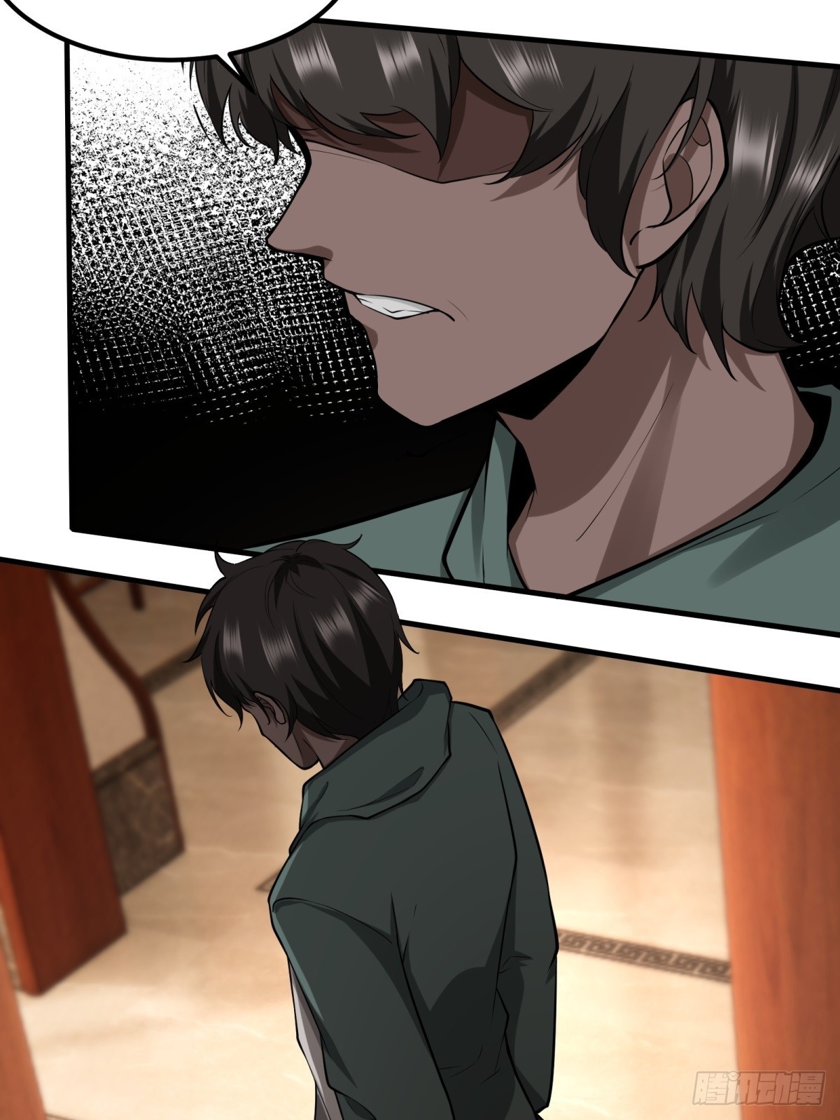第 46 页