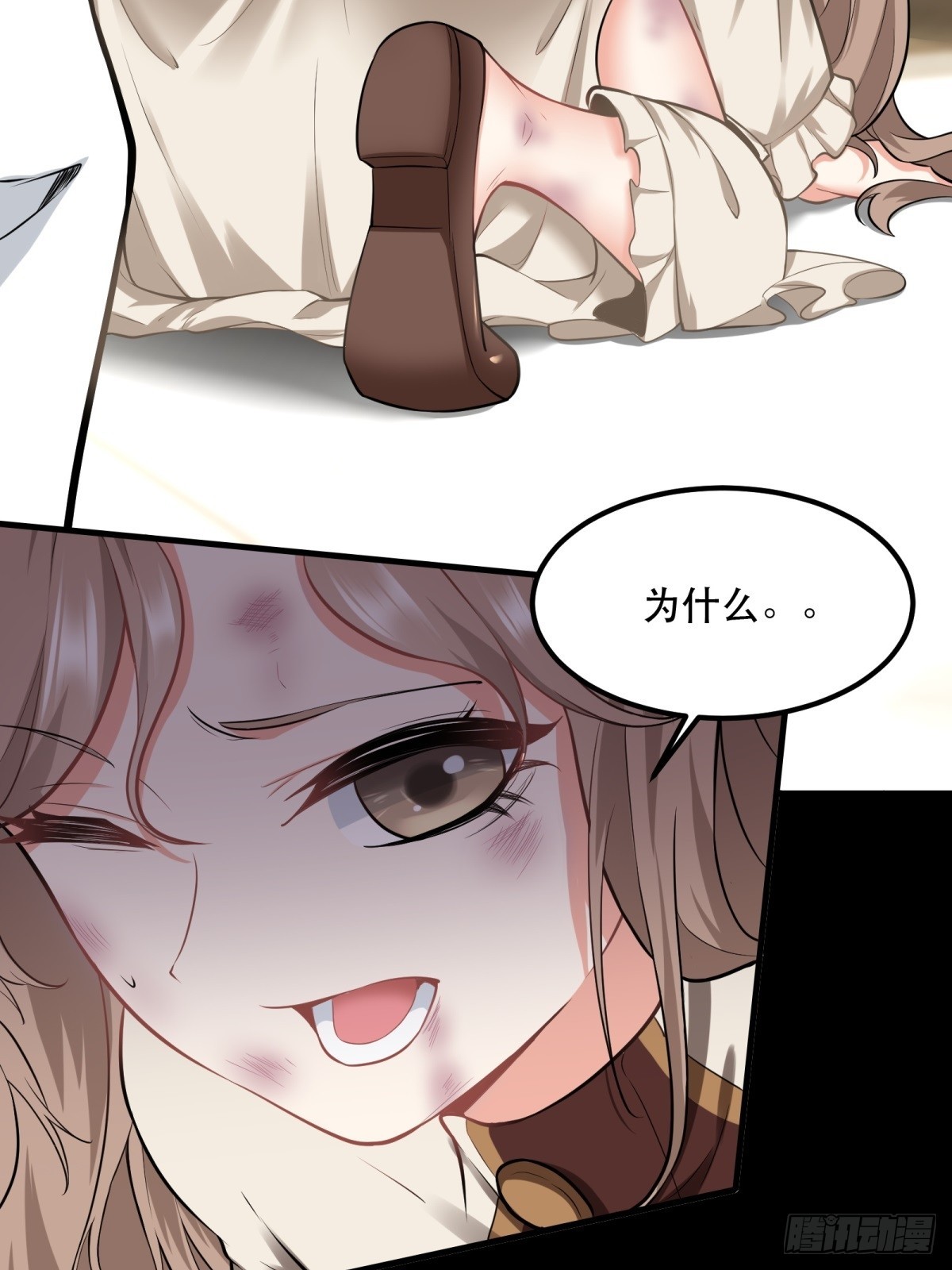 第 58 页