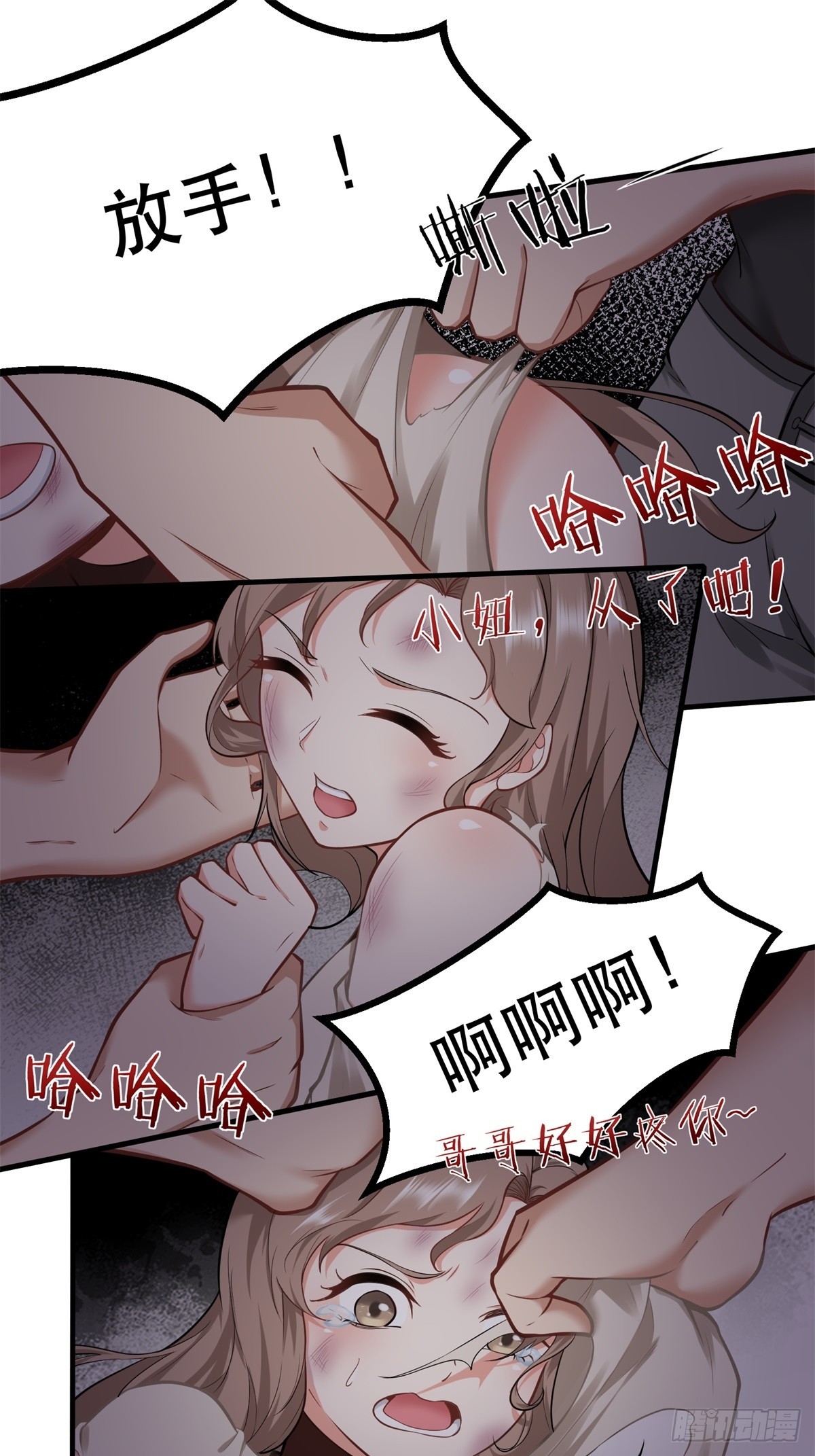 第 62 页