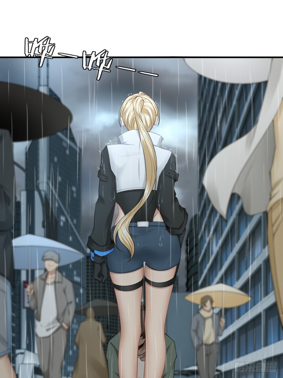 第 15 页