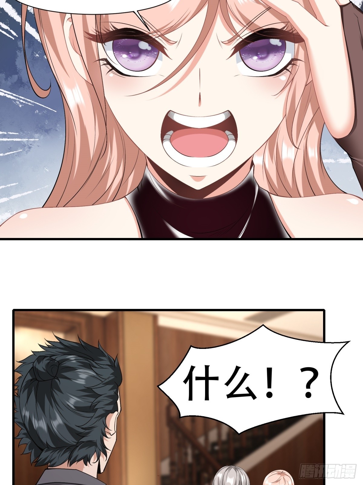 第 30 页