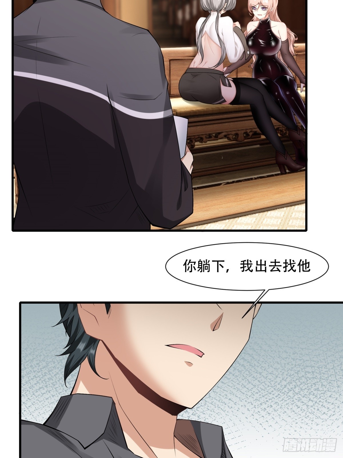 第 31 页