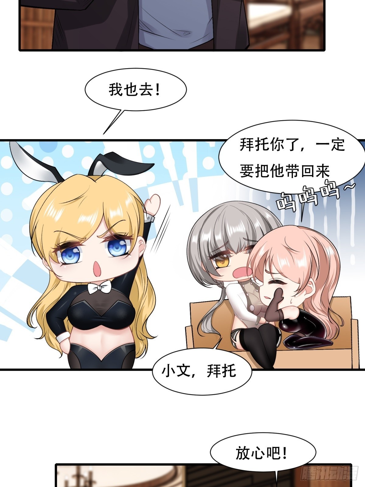 第 33 页