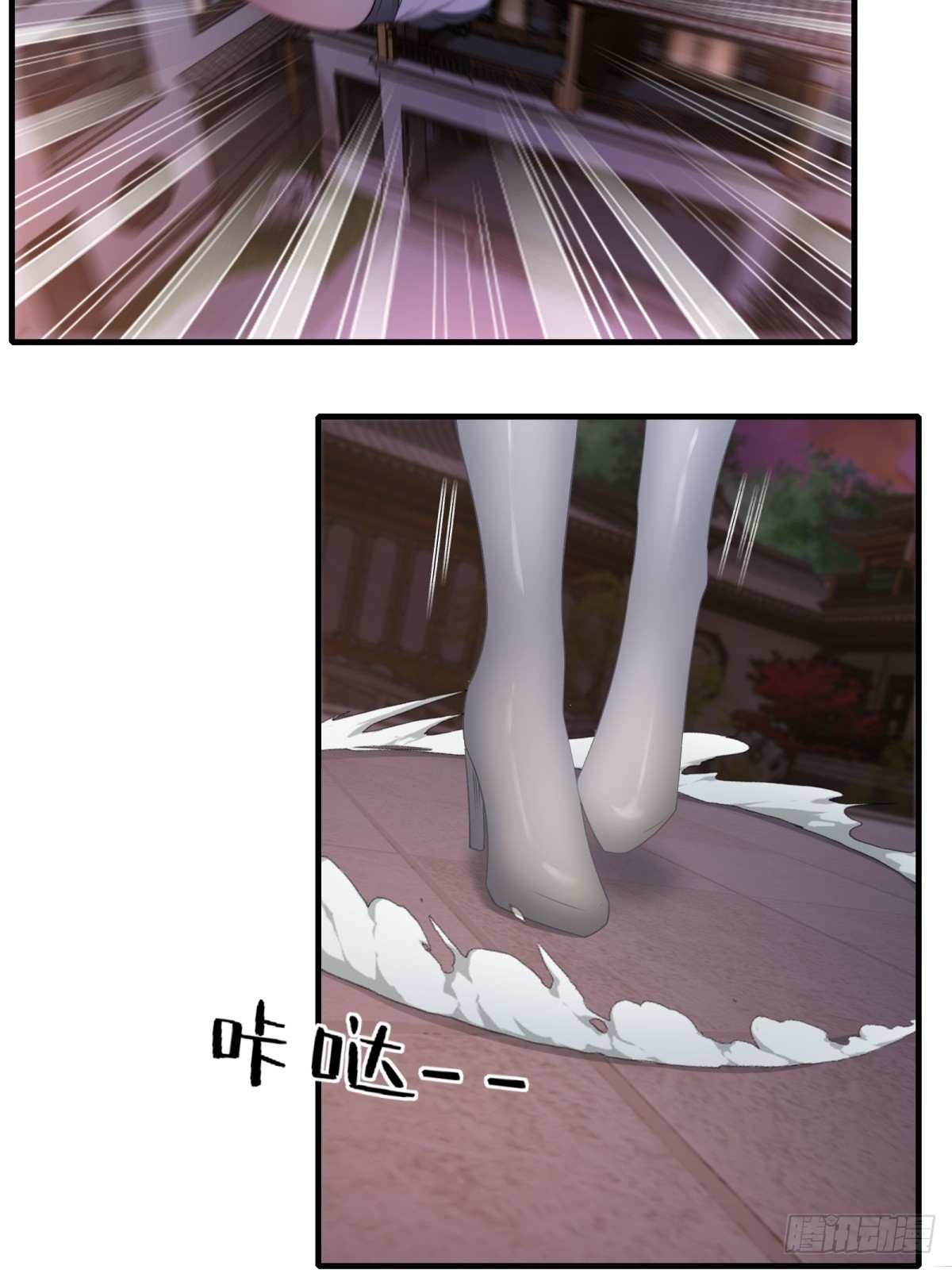 第 35 页