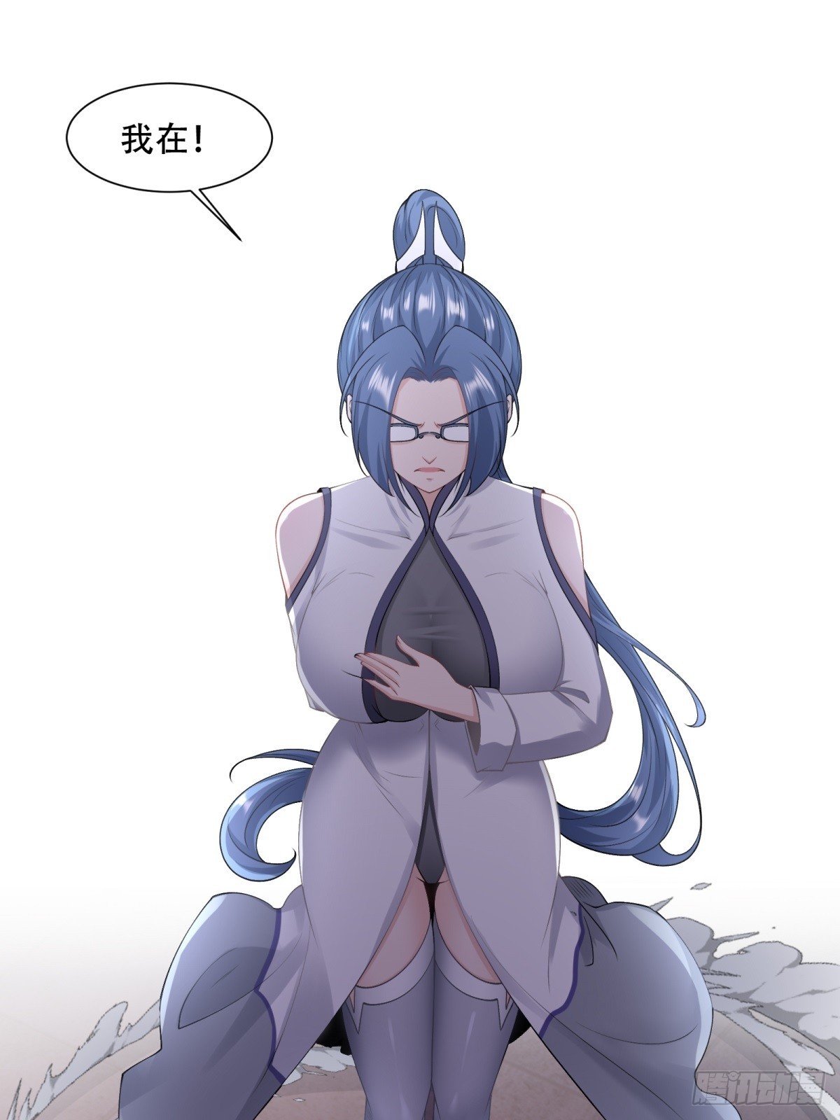 第 36 页