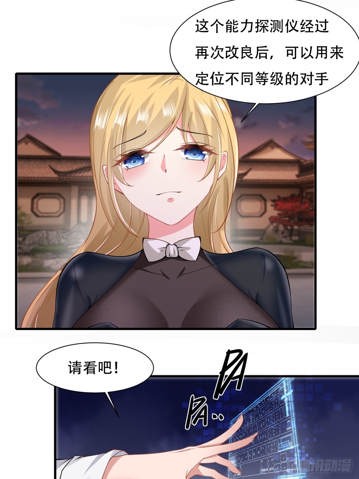 第 39 页