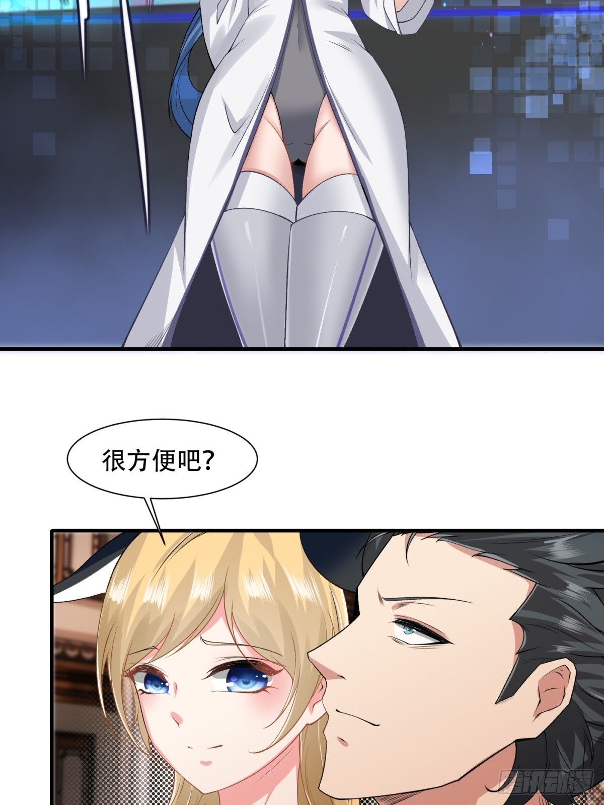第 41 页