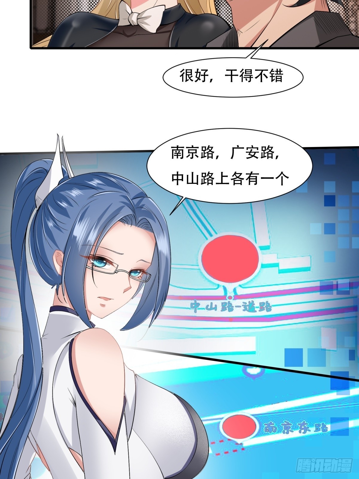 第 42 页