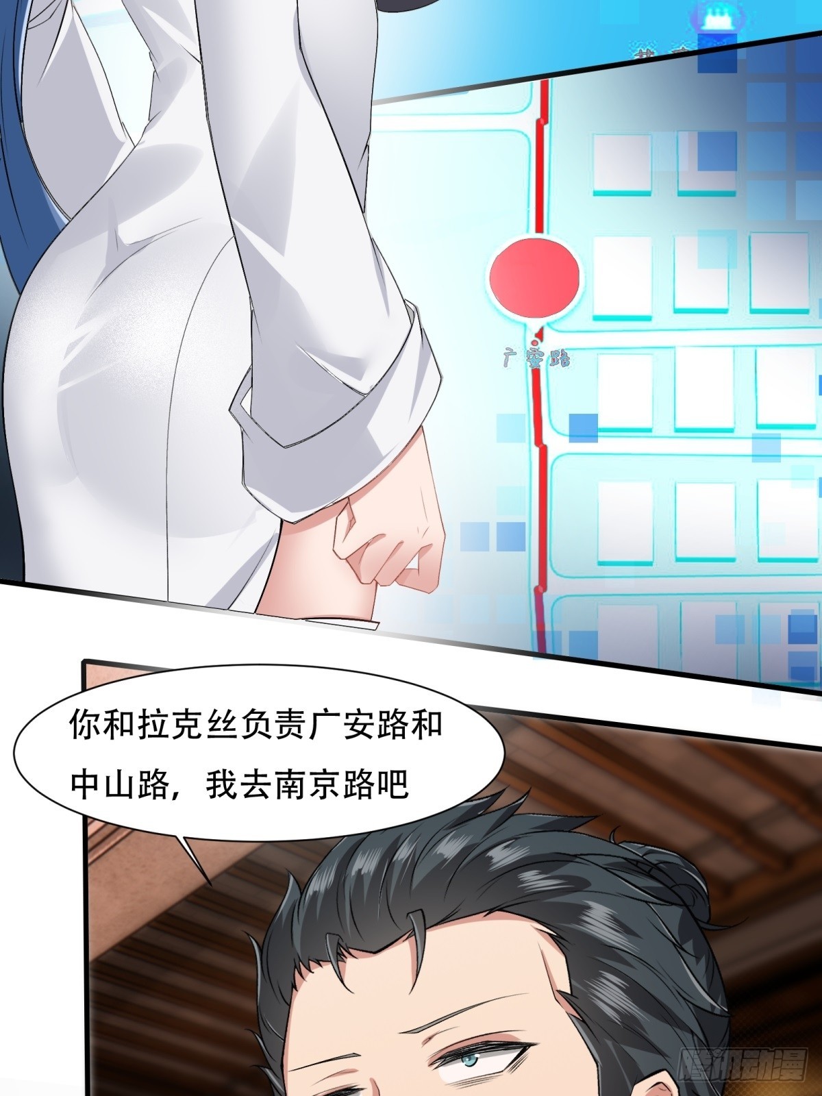 第 43 页