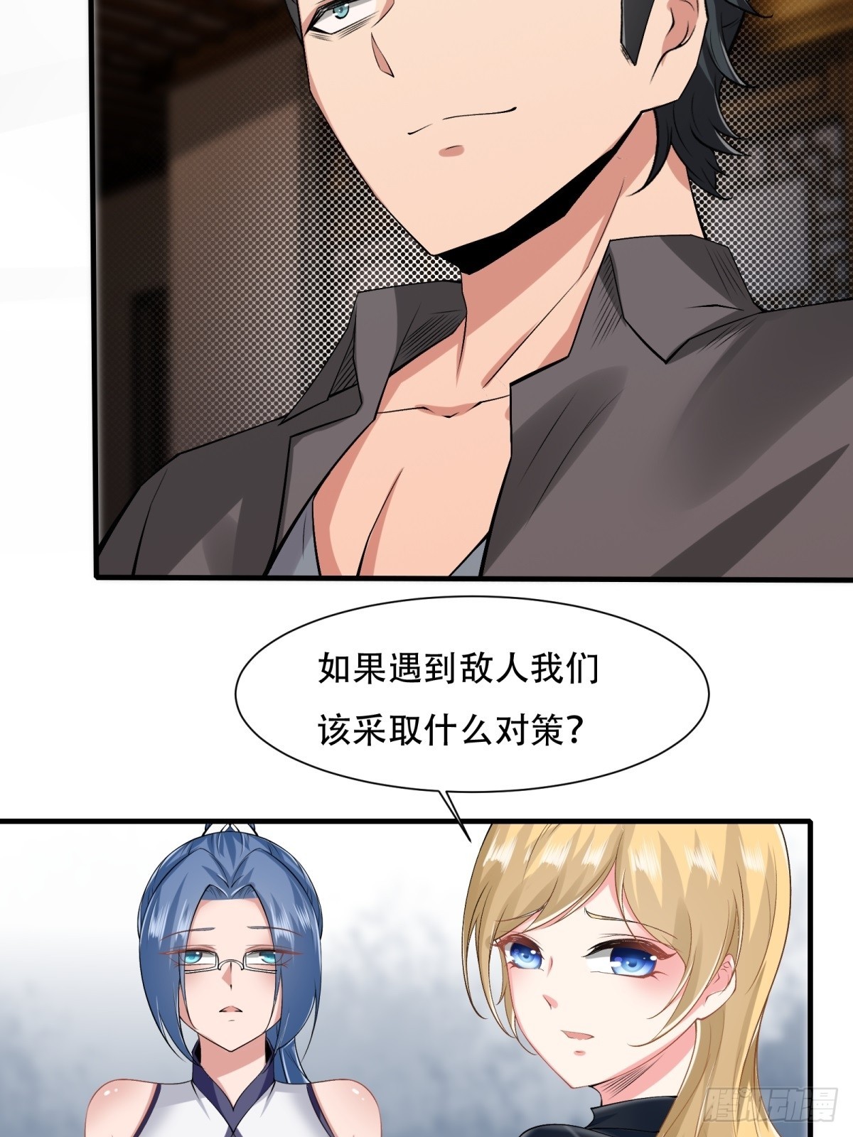 第 44 页