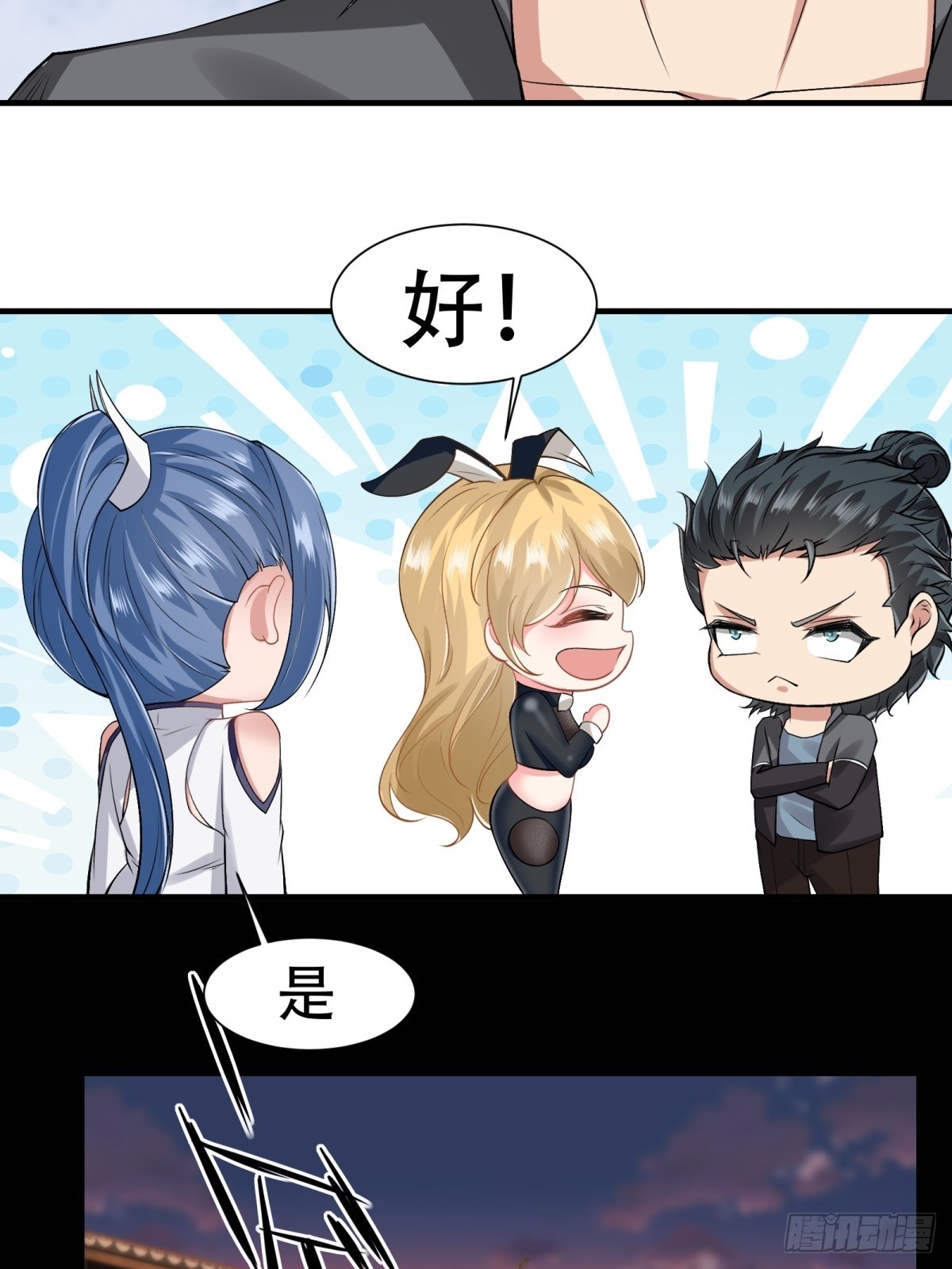 第 46 页