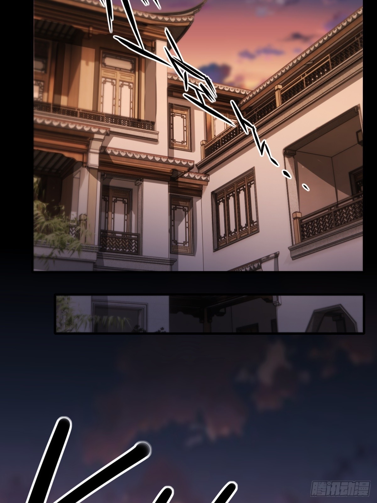 第 47 页