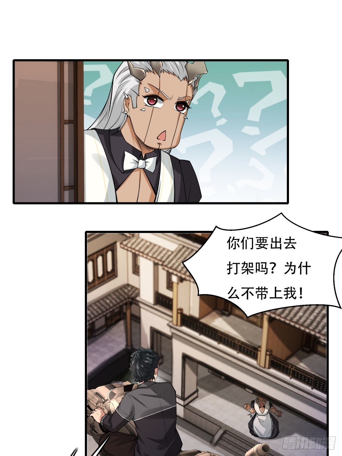 第 51 页