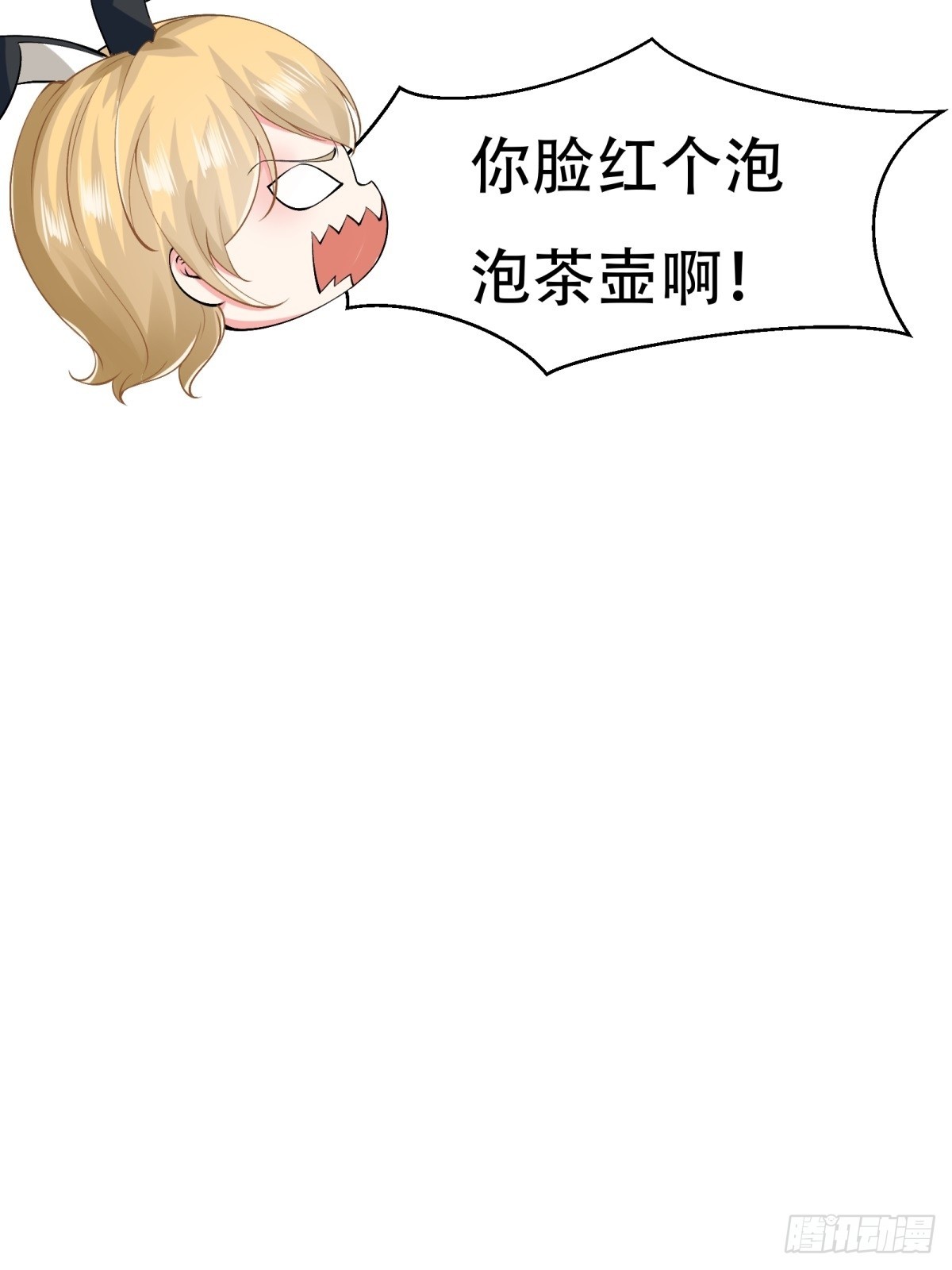 第 55 页