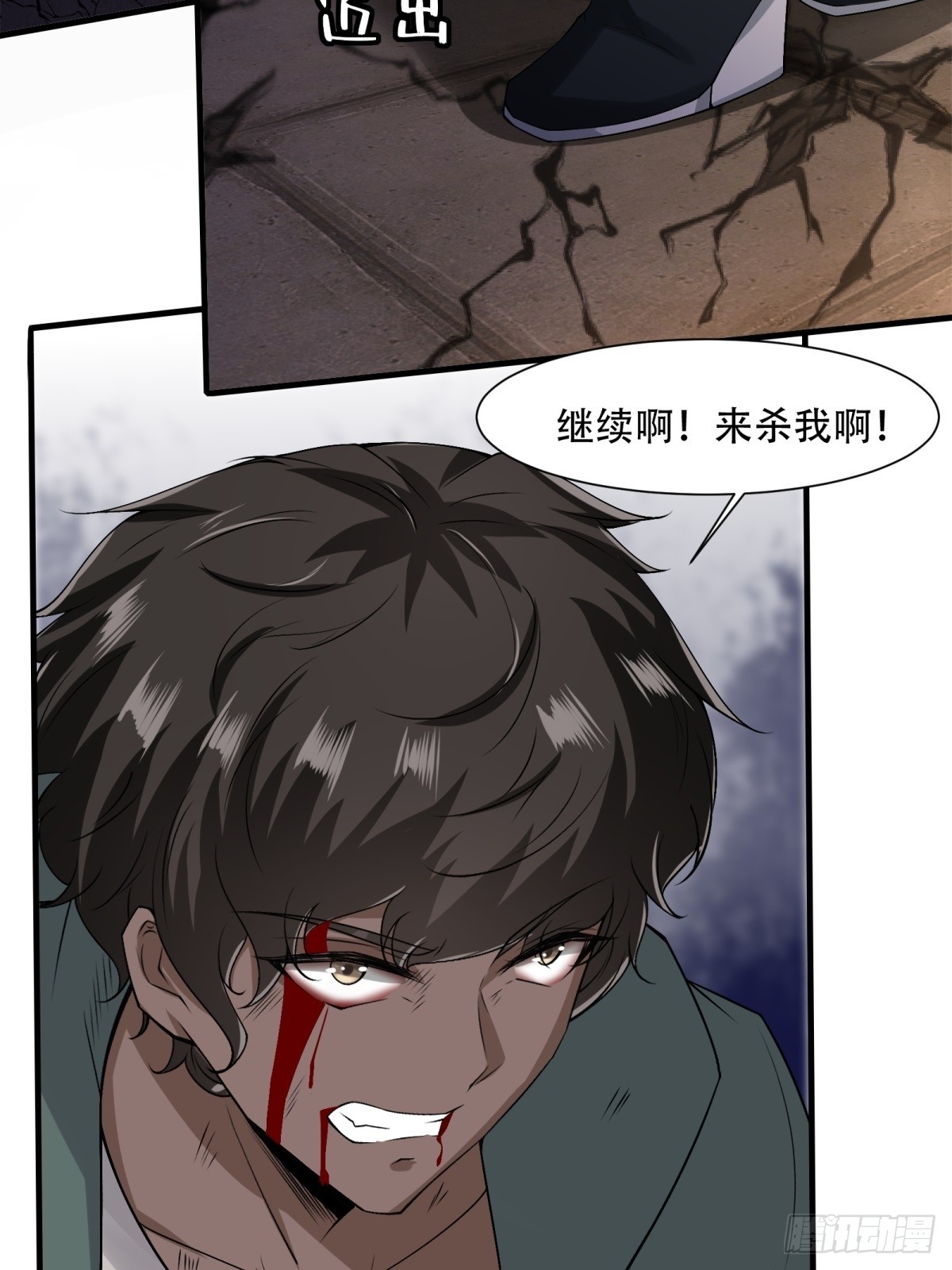第 59 页