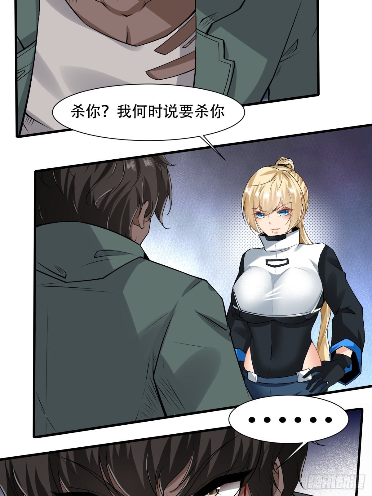 第 60 页
