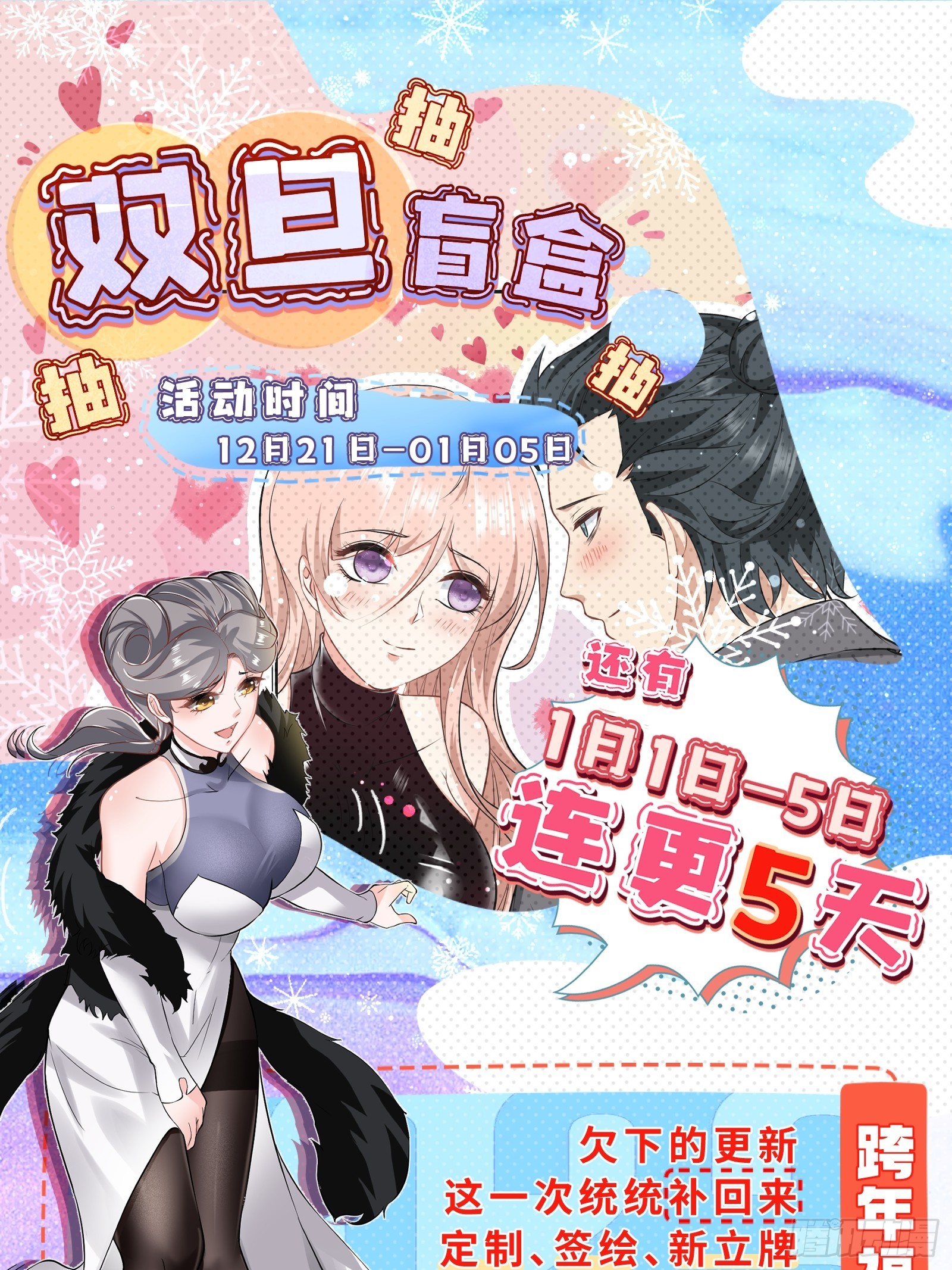 第 63 页