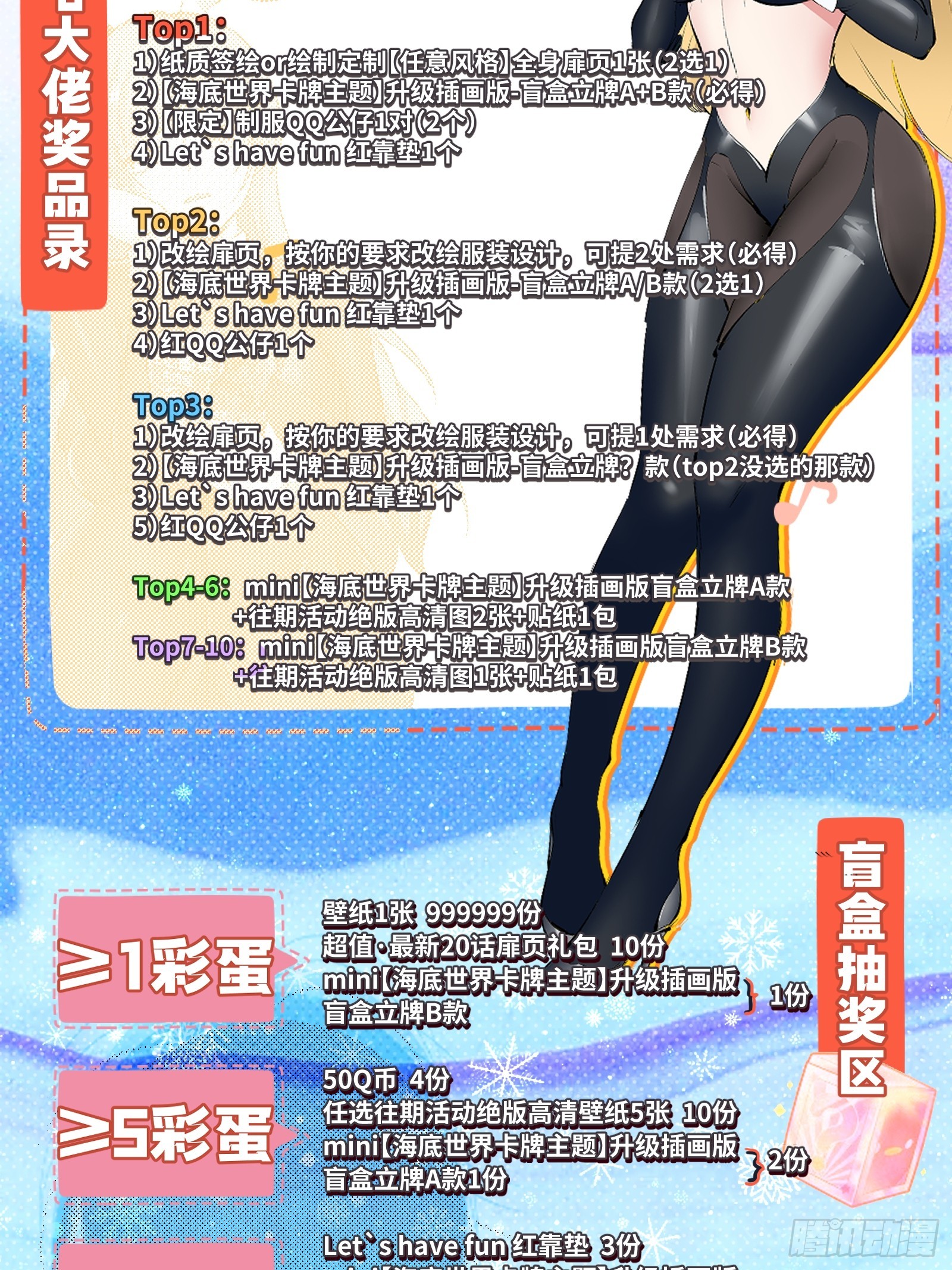 第 65 页