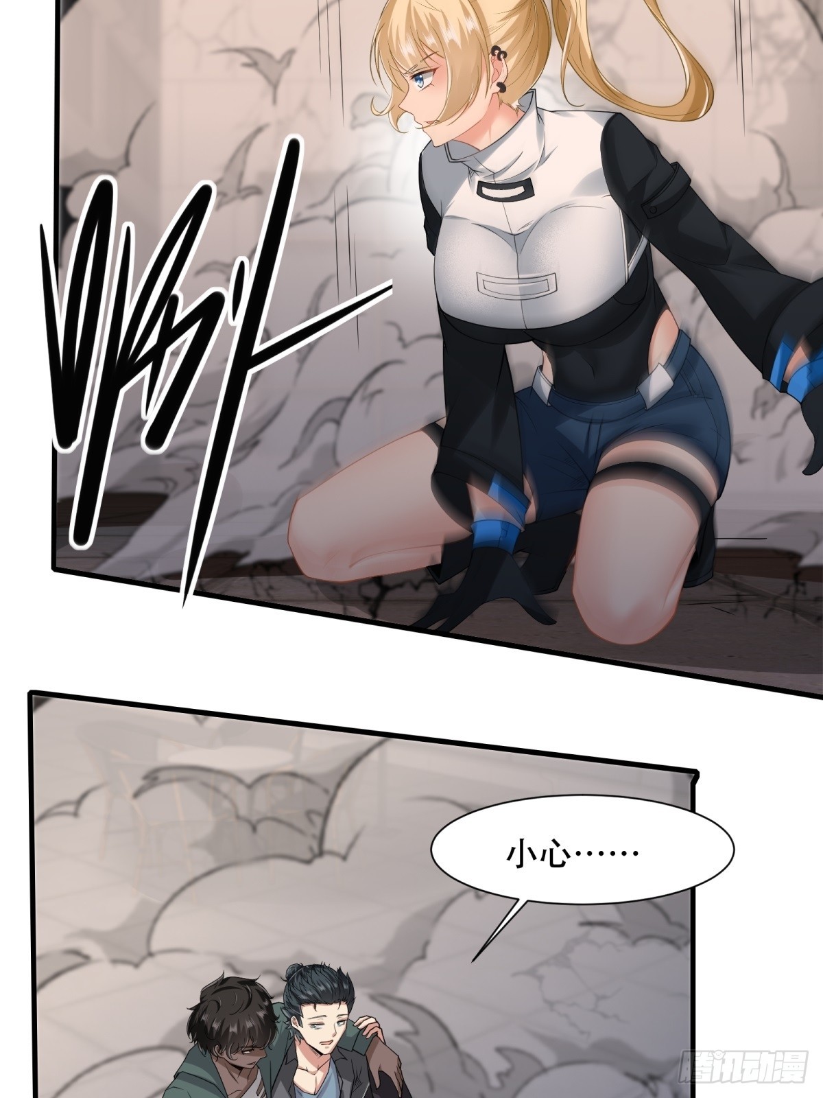 第 19 页