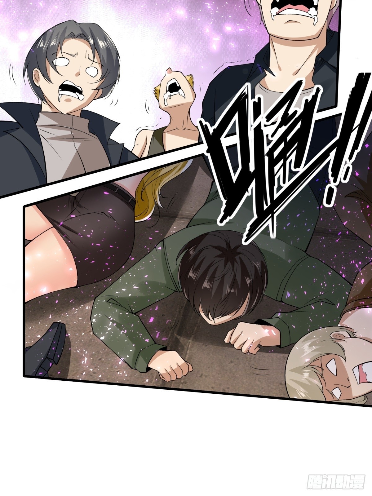第 31 页