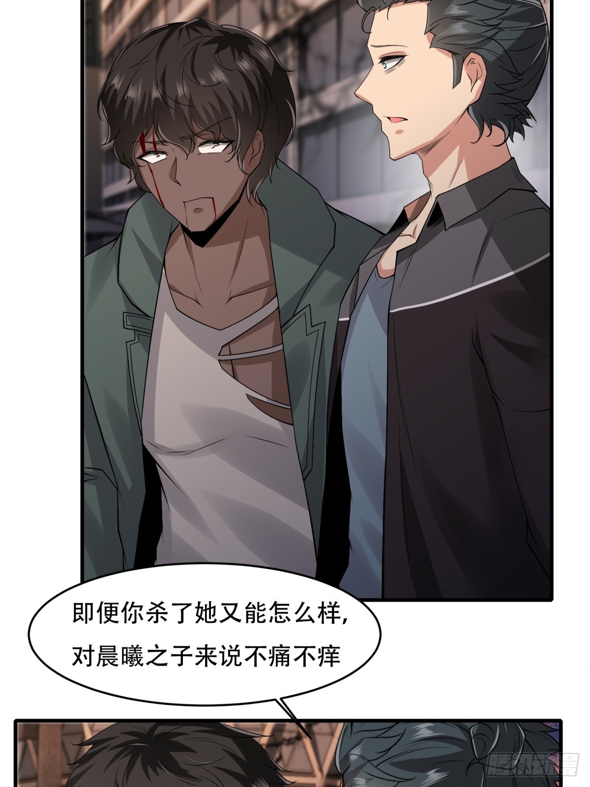 第 40 页