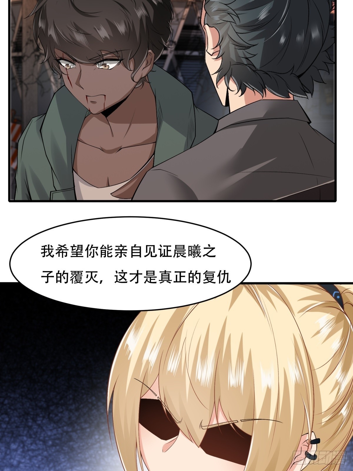 第 41 页