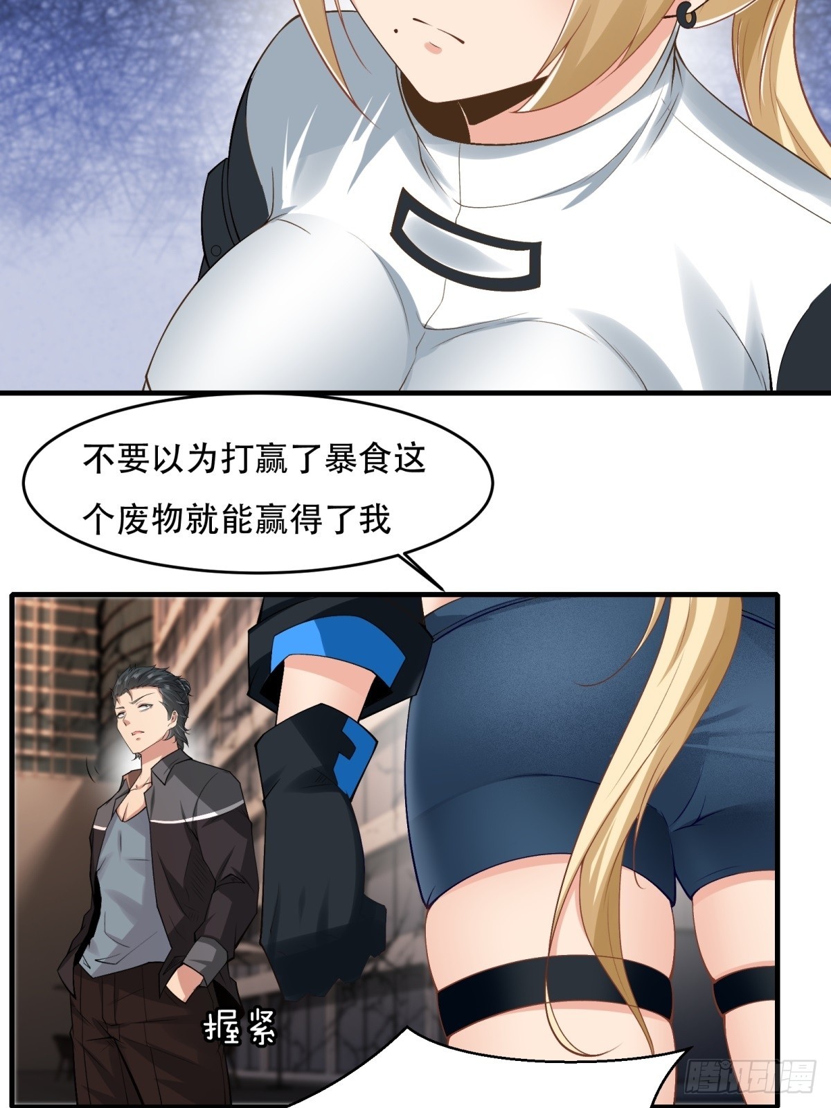 第 42 页