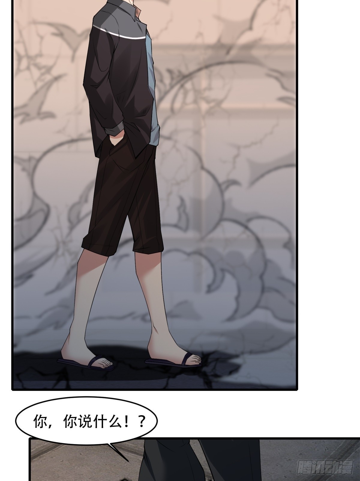 第 45 页