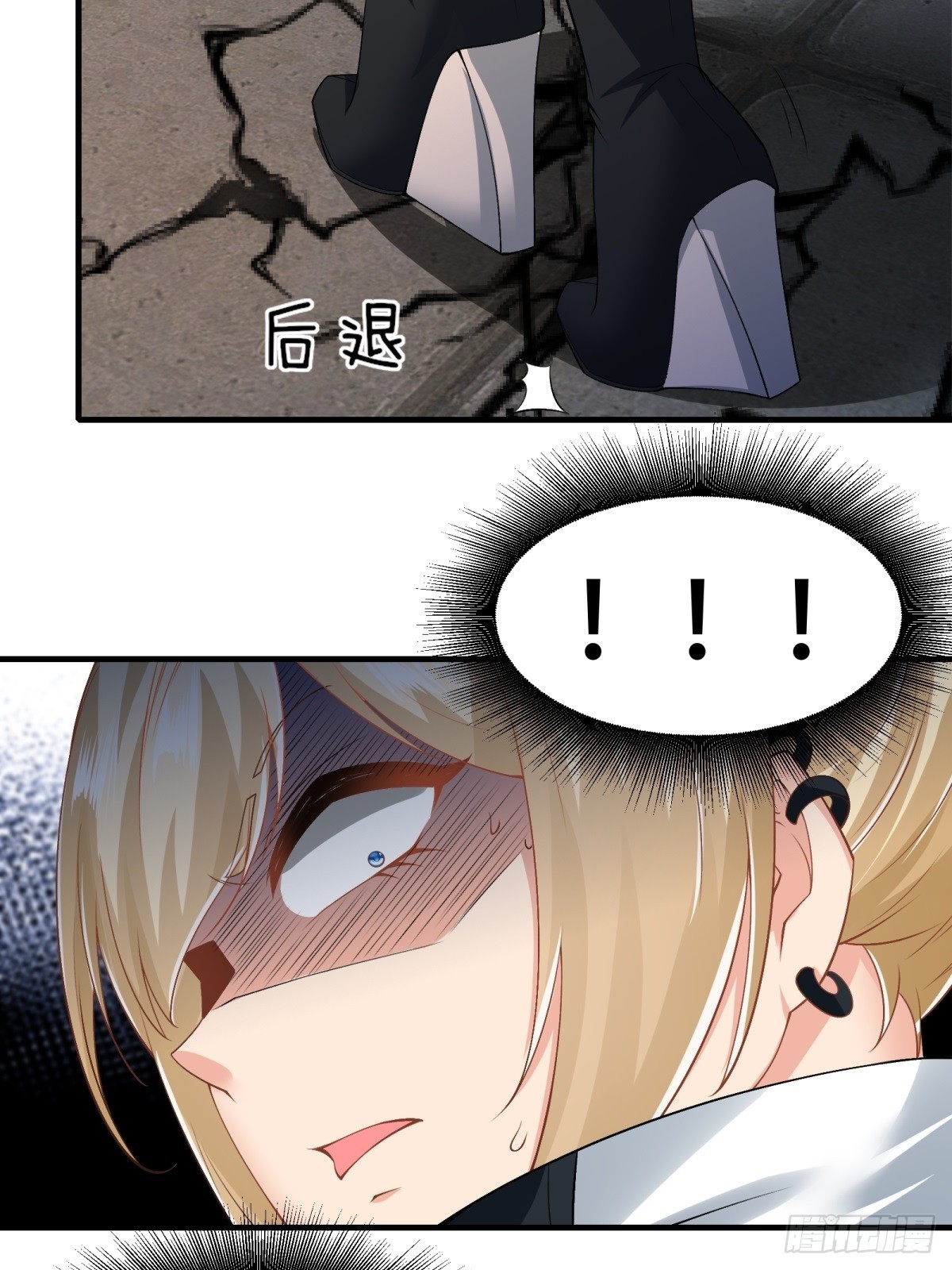 第 46 页