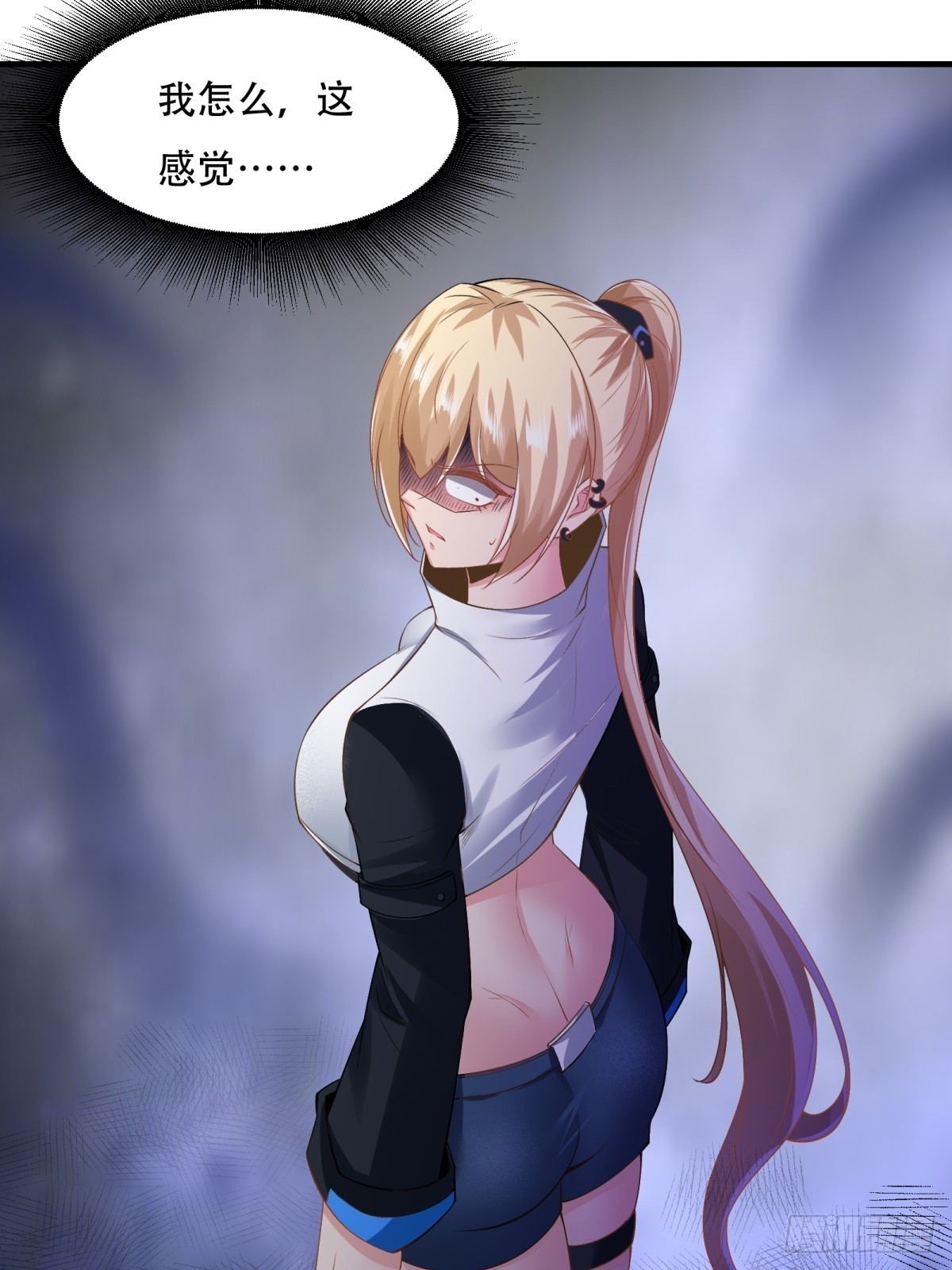 第 47 页