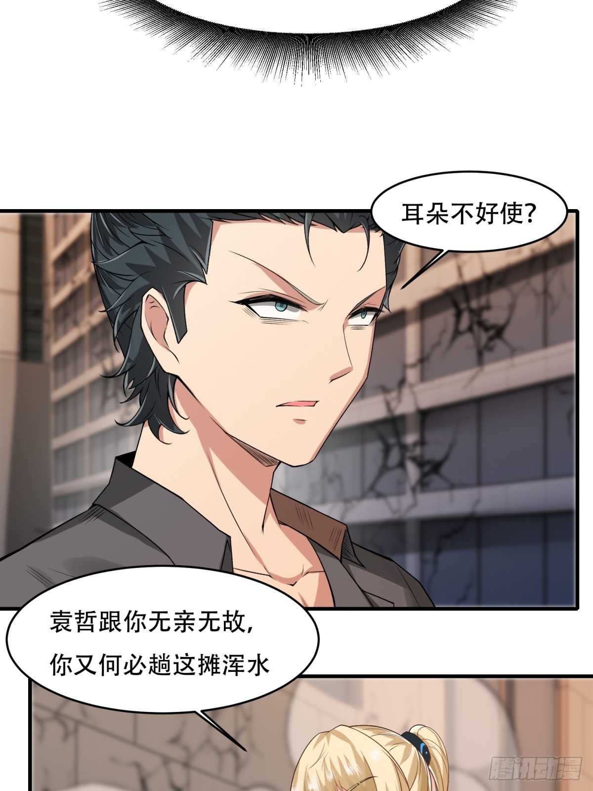 第 49 页