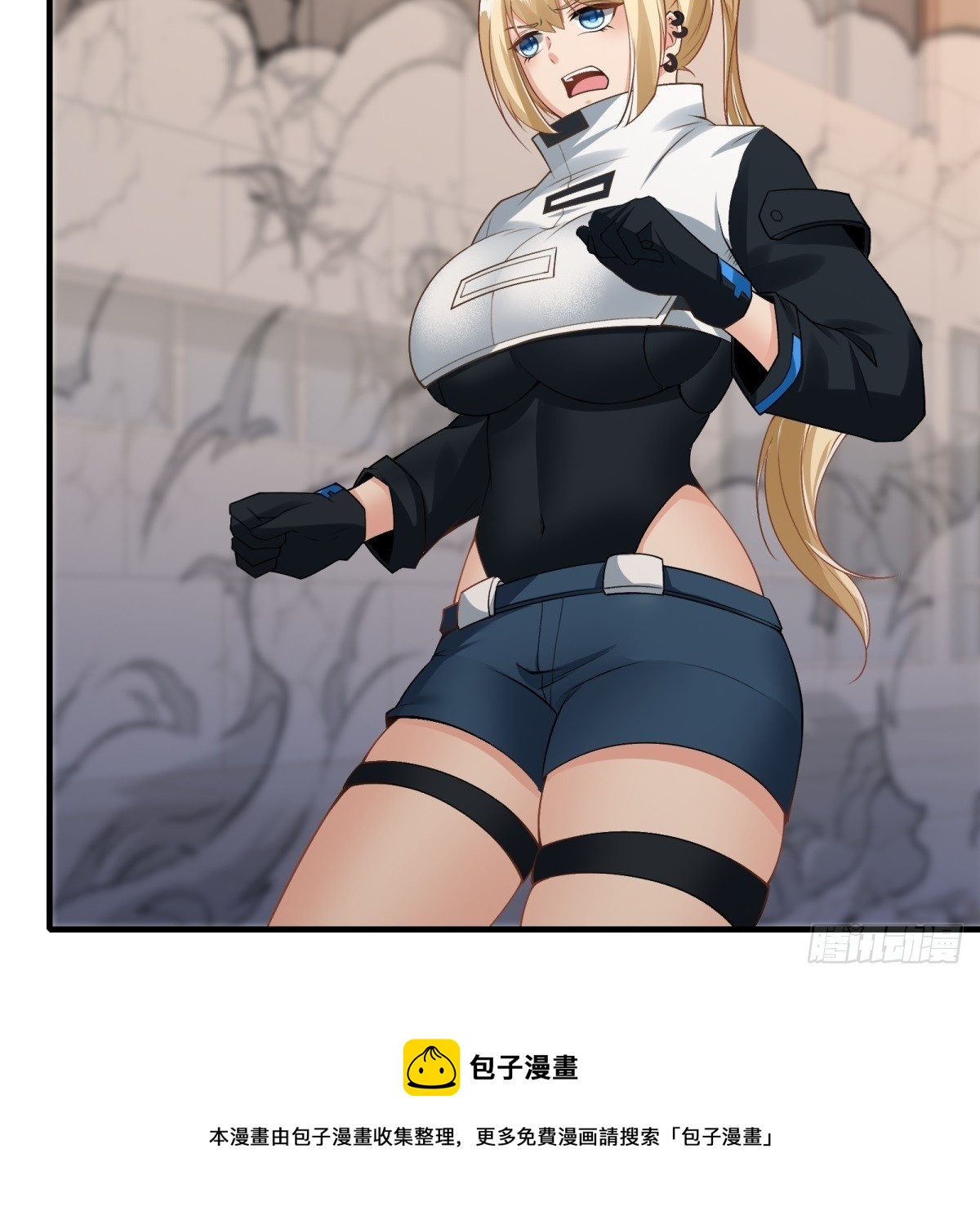 第 50 页