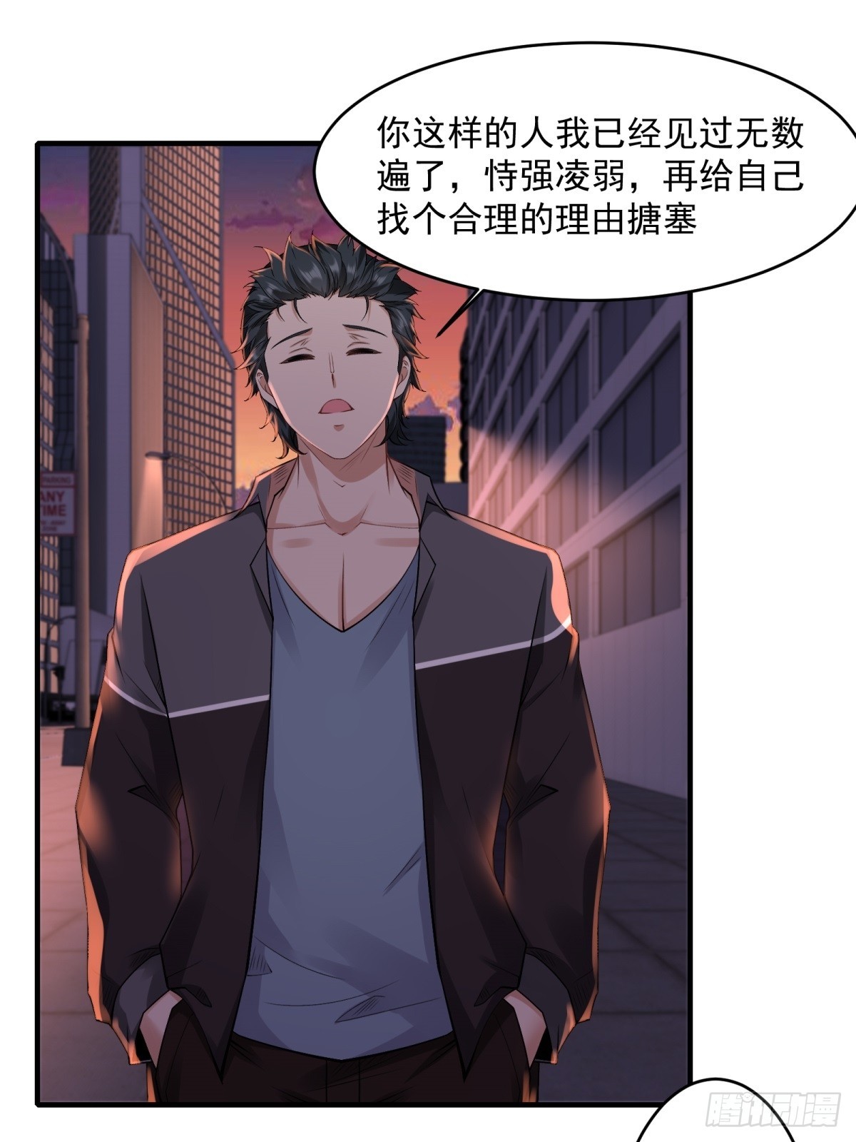 第 51 页