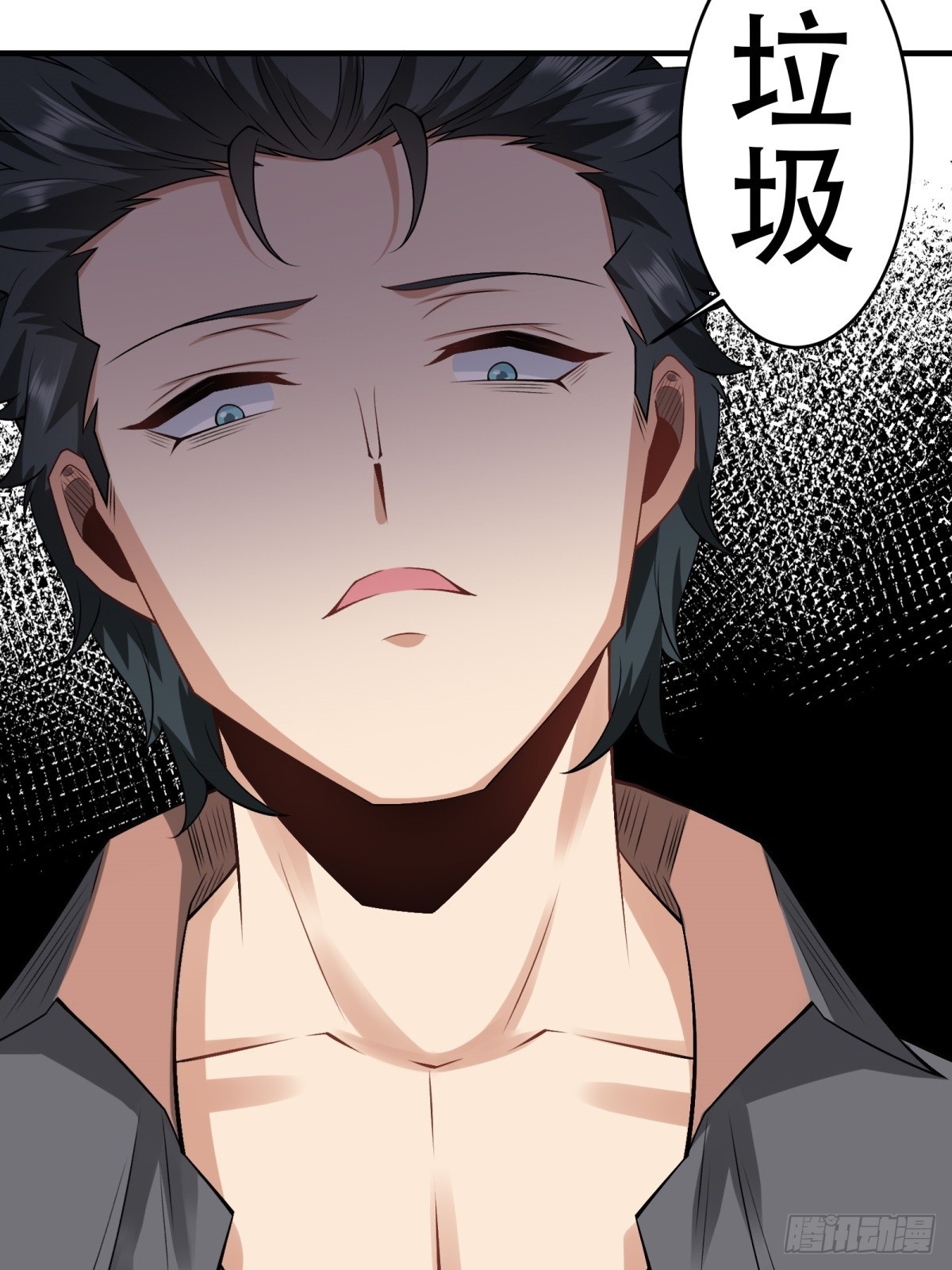 第 52 页